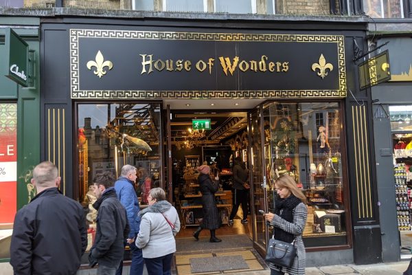 Shops to See in Oxford: The House of Wonders (Harry Potter)