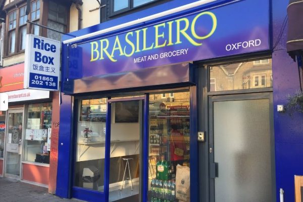 Shops to See in Oxford: Brasileiro Brazilian Products
